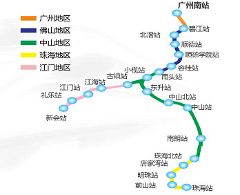 廣珠城軌廣告-廣珠城軌廣告價格-廣珠城軌廣告投放