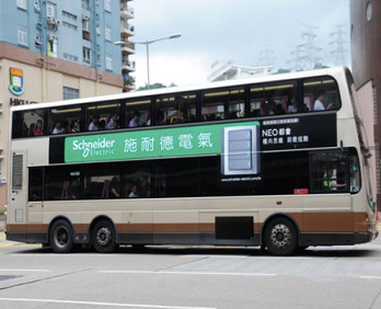 香港雙層巴士廣告-香港巴士廣告-香港公交車廣告