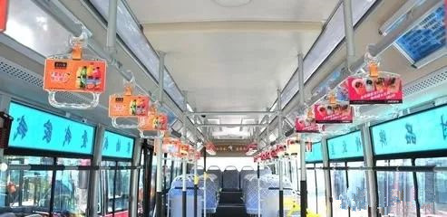 公交車(chē)?yán)謴V告