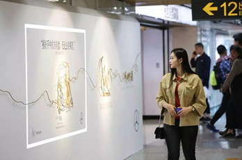 奔馳承包地鐵廣告，這次只為女性!