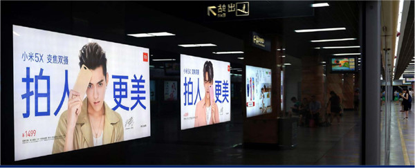 地鐵廣告4封、6封、12封燈箱是什么意思?