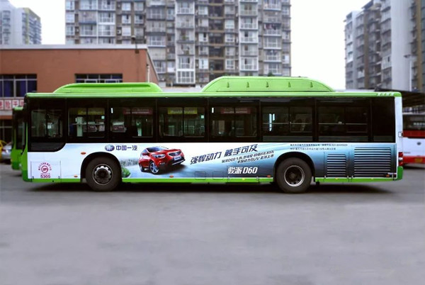公交車身、公交車內(nèi)各類型公交廣告效果對比分析