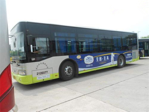 公交車(chē)廣告
