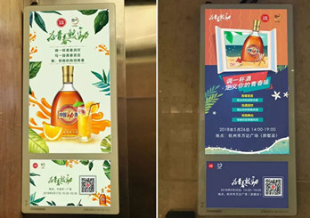 品牌年輕新主張，勁酒這一波操作夠帶“勁”!