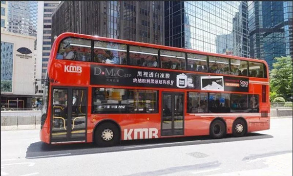 欣蘭凍膜公車廣告全新登陸香港，開啟無線推廣新紀(jì)元