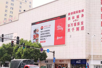 快手全國(guó)各地戶外LED大屏廣告，玩轉(zhuǎn)情懷營(yíng)銷
