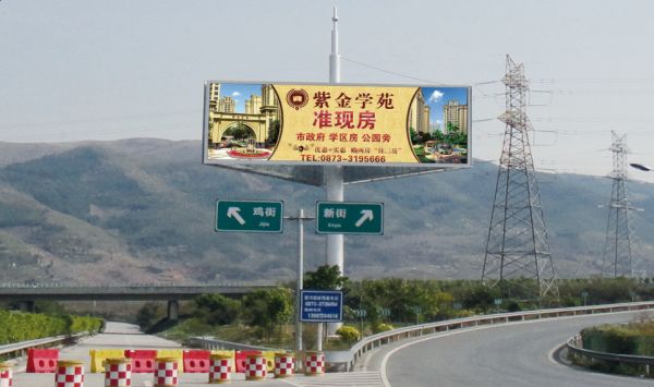 高速大牌廣告效果不佳，廣告應(yīng)該怎么設(shè)計(jì)?