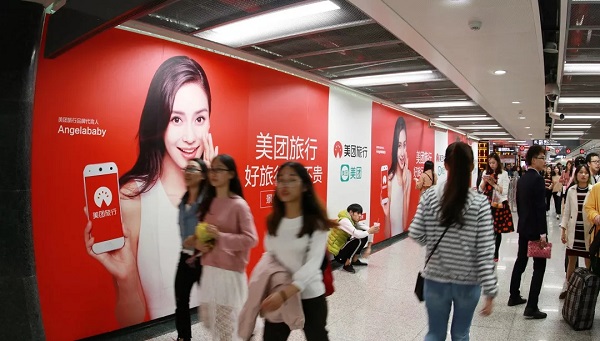雙十一來臨，春熙路成都地鐵廣告案例!