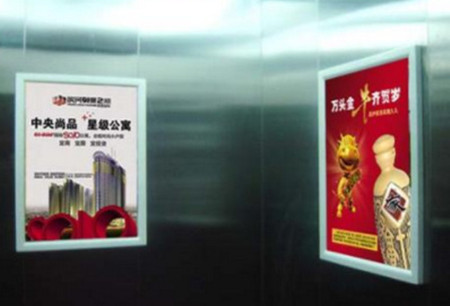投放濟(jì)南電梯廣告需要多少錢(qián)?