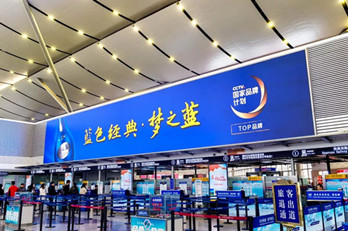 太原武宿國際機場LED屏數字媒體廣告優(yōu)勢