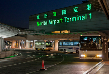 東京成田機(jī)場廣告-東京機(jī)場廣告投放價格-東京機(jī)場廣告公司