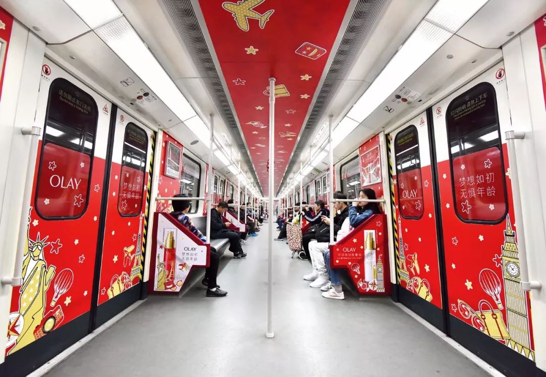 OLAY廣州地鐵全景內包車廣告投放案例