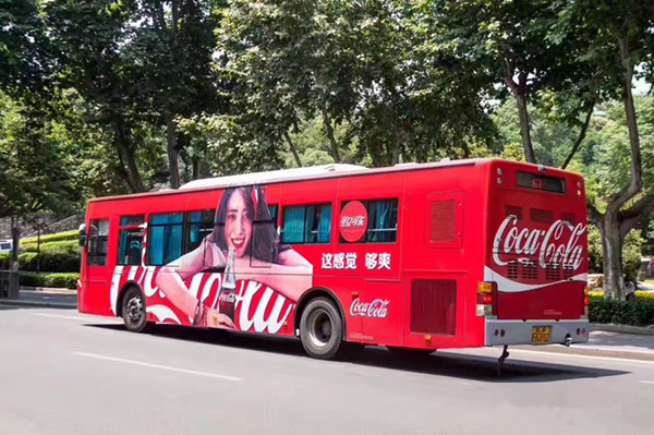 公交車(chē)身廣告