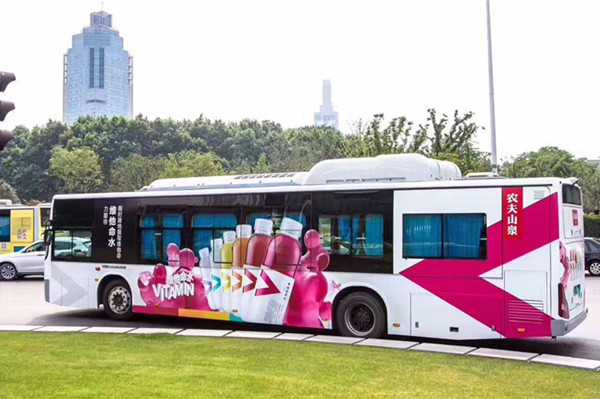公交車(chē)廣告