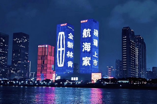 林肯汽車(chē)投放101座地標(biāo)LED廣告和城市燈光秀廣告