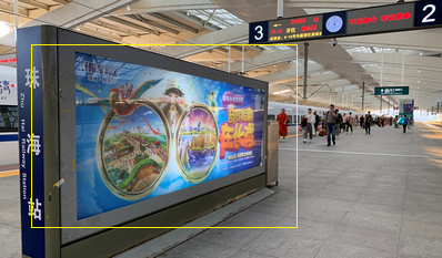 二、三站臺(tái)燈箱廣告