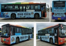 ?？诠卉噺V告-海口公交車廣告投放價格-?？诠粡V告公司