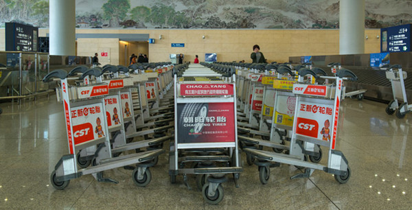 昆明機(jī)場(chǎng)手推車廣告
