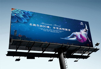 如何讓一個(gè)平平無奇的廣告牌，能值幾百萬呢?