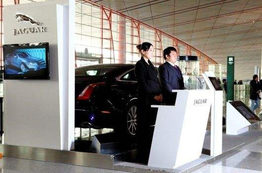 北京首都國際機(jī)場(chǎng)展位廣告