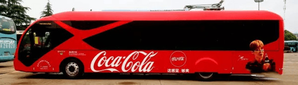 可口可樂(lè)公交車(chē)身廣告