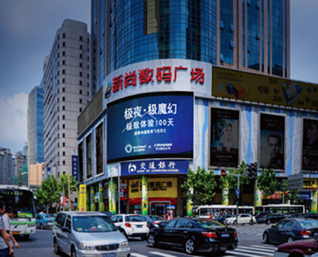 上?；春Ｂ泛惴e大廈led屏廣告