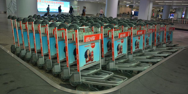 海口美蘭機(jī)場(chǎng)手推車廣告