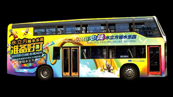 三大原則，幫你了解如何選擇公交車廣告線路?