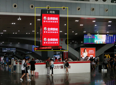 廣州南站到達層主通道服務臺魔方柱動態(tài)屏廣告