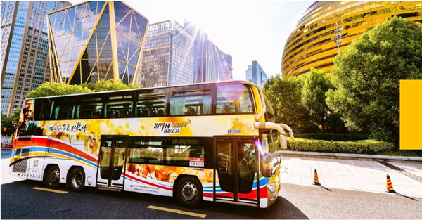 杭州公交車身廣告投放價(jià)格