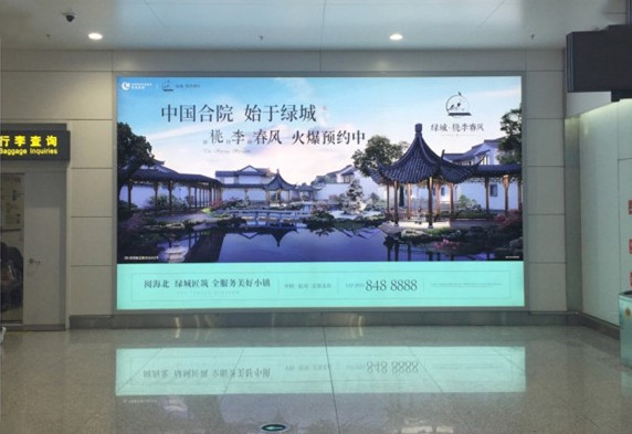 銀川機場燈箱廣告
