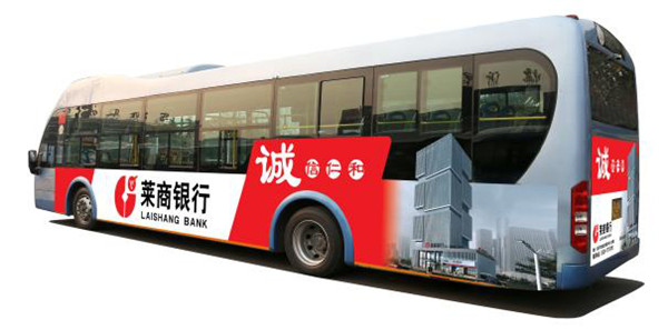 公交廣告，品牌“攻城略地”的利器!