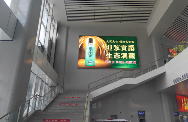安徽淮北高鐵站燈箱廣告價格