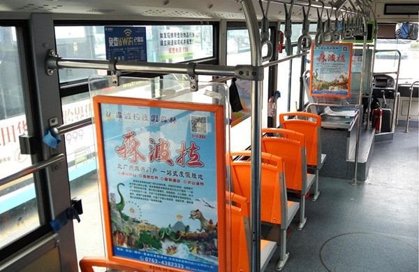 投公交廣告，當(dāng)然要選公交車車內(nèi)看板!