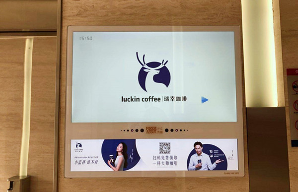電梯廣告，內容為王!