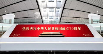 有顏任性!戶外廣告媒體千千萬，還是它最驚艷!
