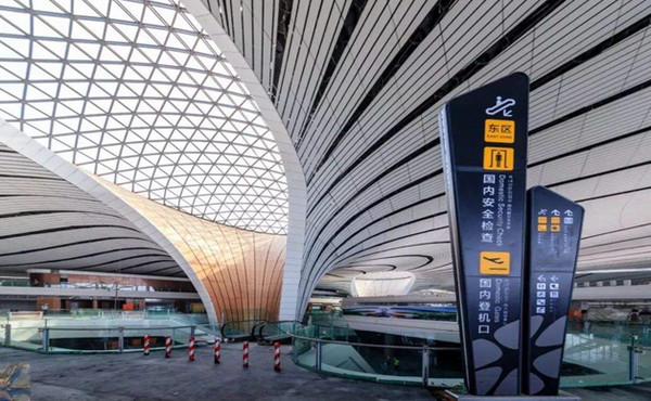 移動(dòng)互聯(lián)時(shí)代，機(jī)場廣告將何去何從?