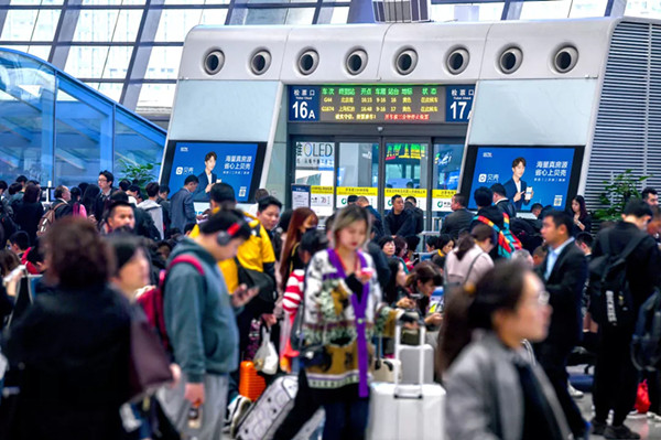 貝殼找房高鐵站刷屏機廣告