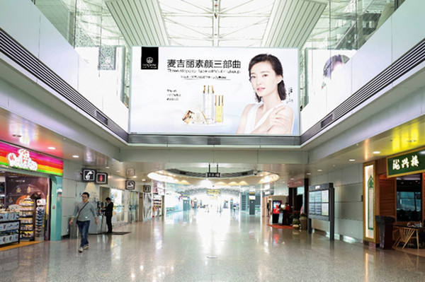 機(jī)場(chǎng)燈箱廣告