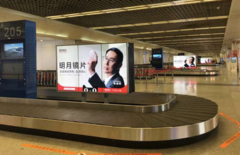 明月鏡片機場刷屏機廣告投放案例