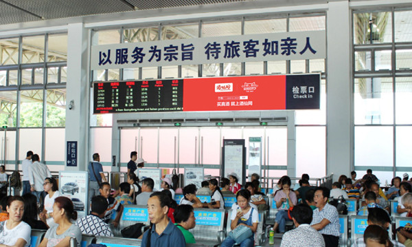 海南文昌火車站LED屏廣告價格