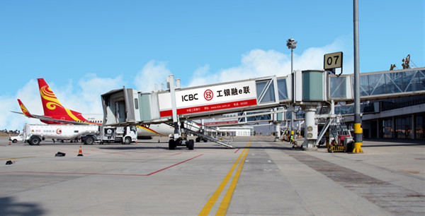 大理機(jī)場廊橋廣告價(jià)格
