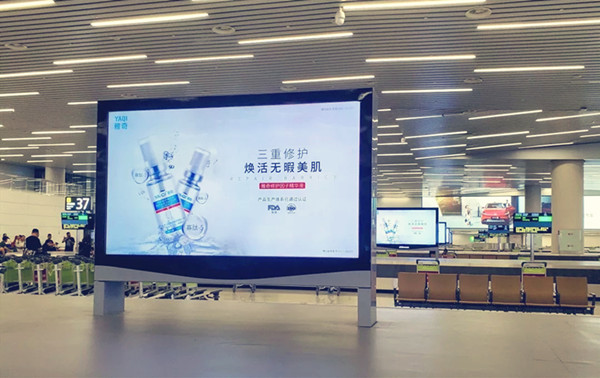 雅奇品牌廣州機(jī)場廣告投放案例