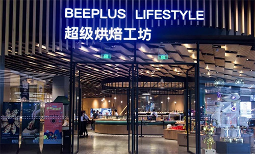 BEEPLUS工坊--深圳地鐵廣告后海站投放案例