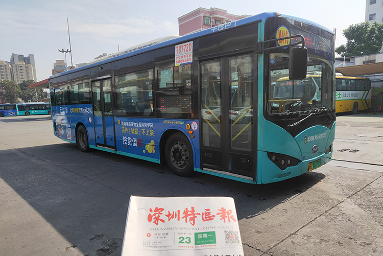 無憂堡深圳公交車廣告M415