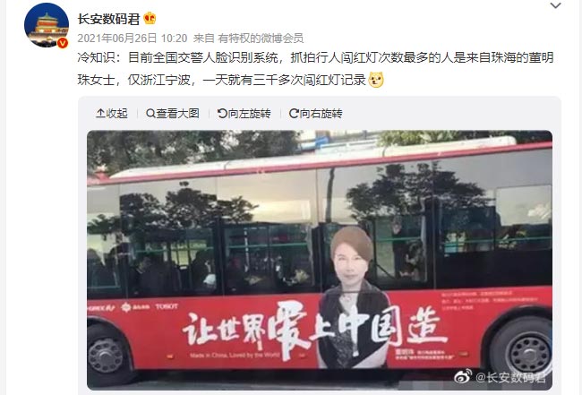 寧波公交車廣告值得投放嗎？