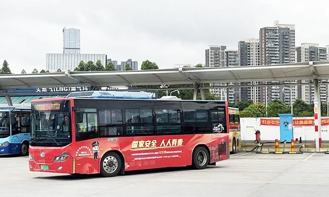 “國安號(hào)”車身展示