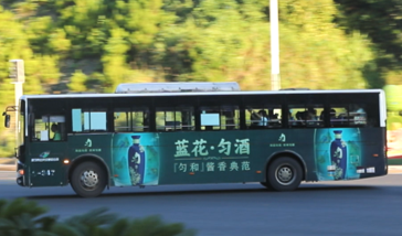 三亞公交候車亭廣告