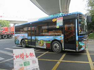 深圳公交車身廣告價(jià)格多少錢，文旅政府深圳公交廣告案例