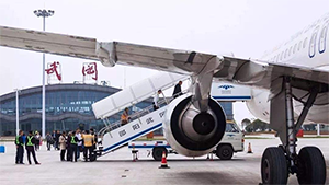 邵陽機(jī)場廣告價(jià)格多少錢？邵陽武岡機(jī)場LED大屏廣告有哪些？